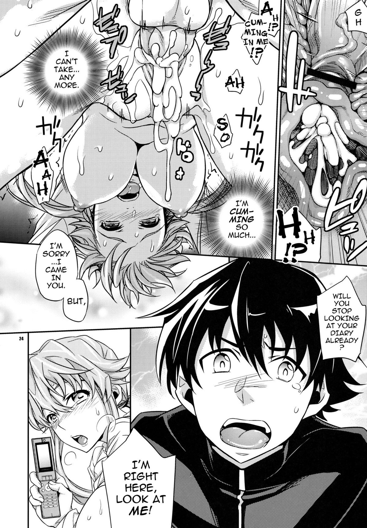 Yuki Yuno Ai no Mirai Nikki + 2011 Winter Omake - Page 23