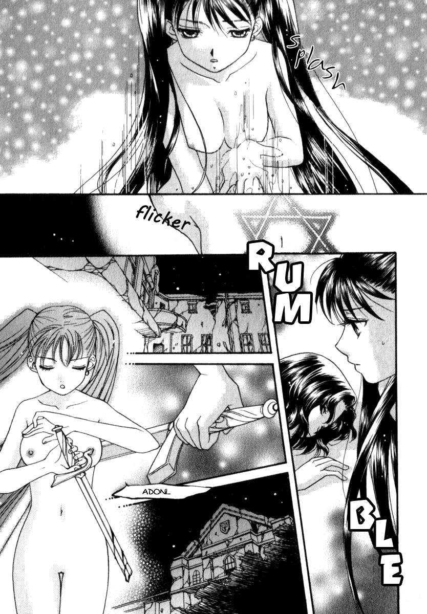 Mare Ch. 9 - 10 - Page 47