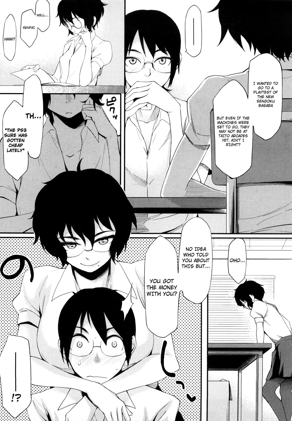 Houkago Strawberry Vibe - After School Strawberry Dildo - Page 189