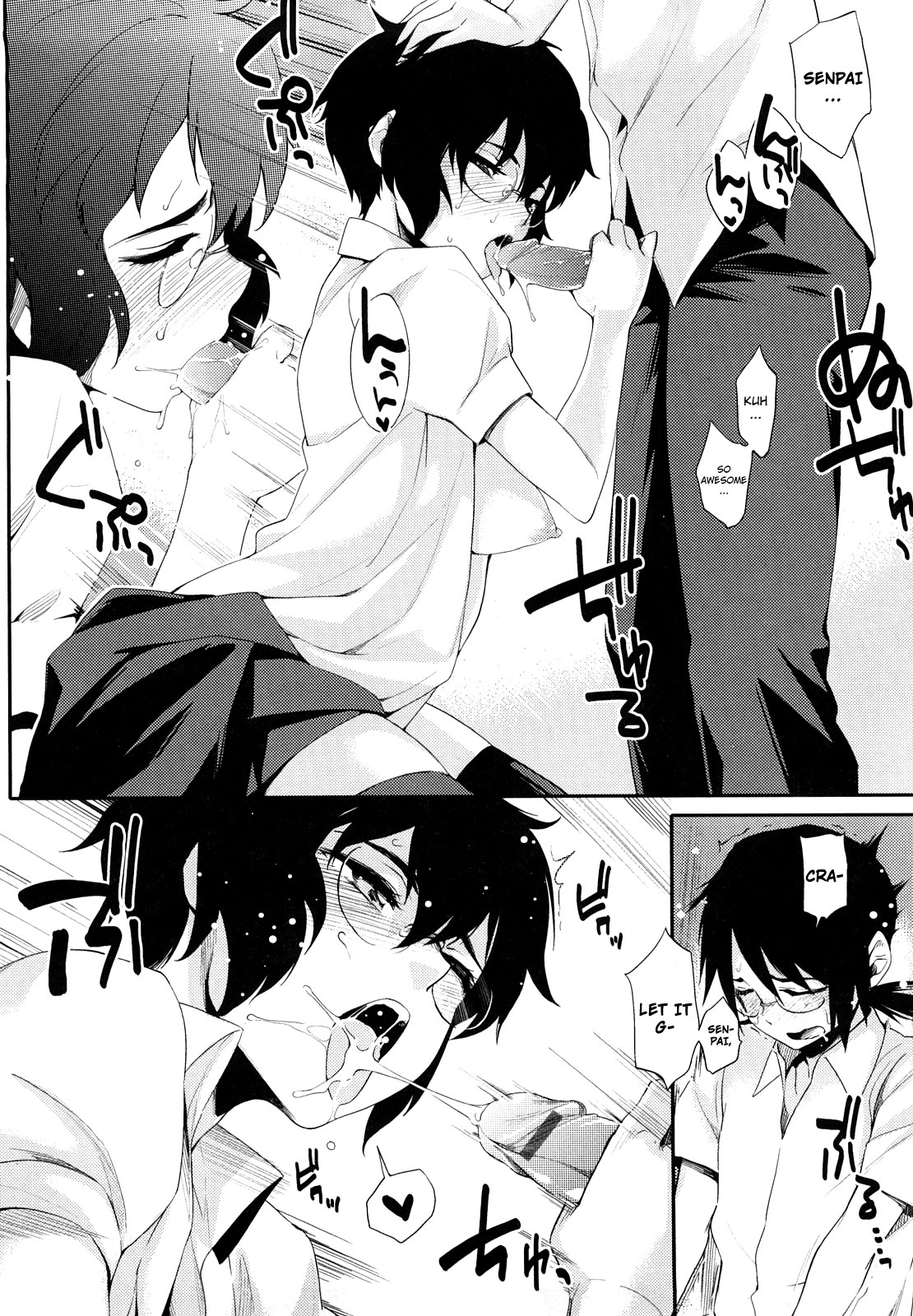Houkago Strawberry Vibe - After School Strawberry Dildo - Page 194