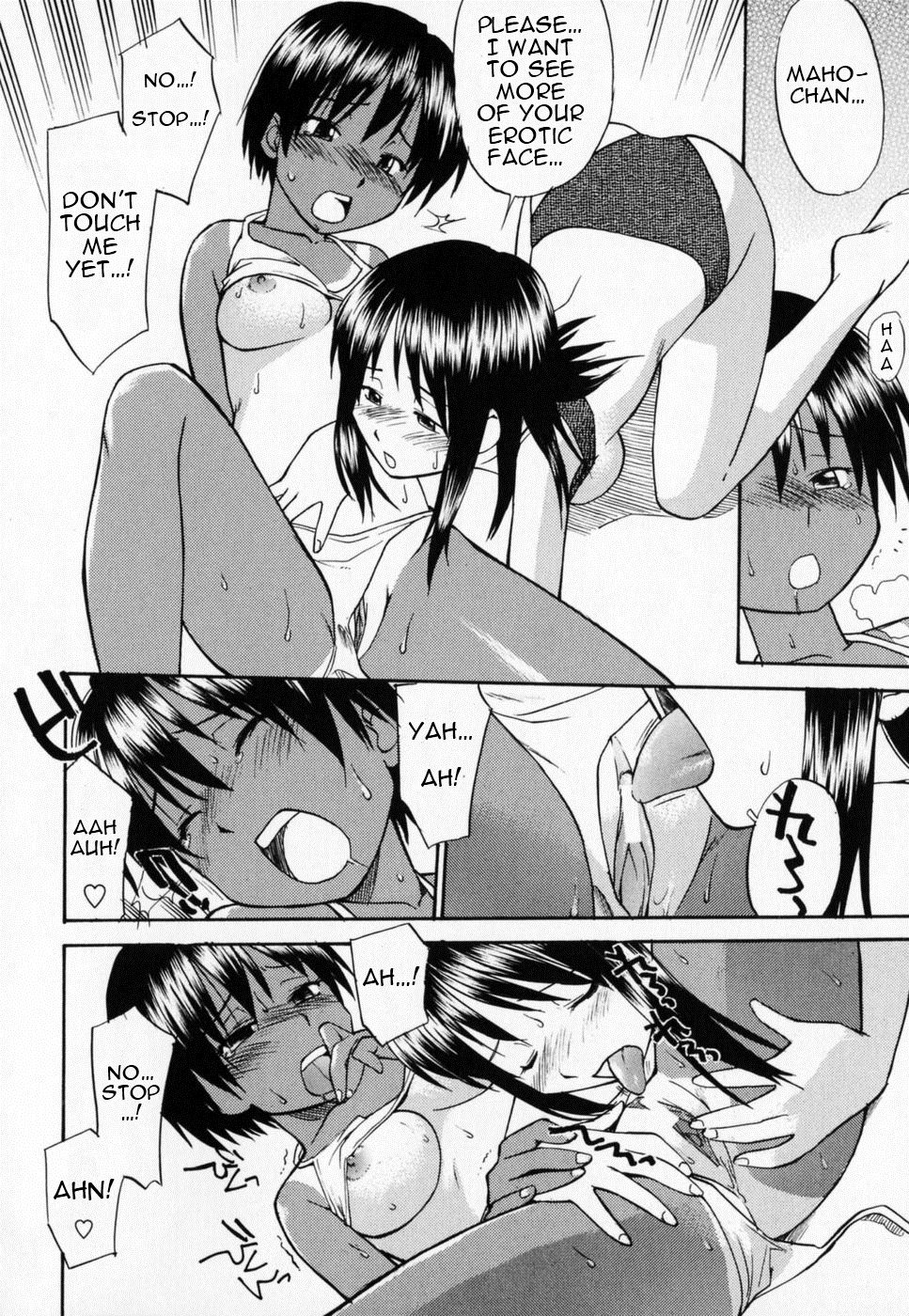 Seifuku Henai | Uniform Devotion - Page 131