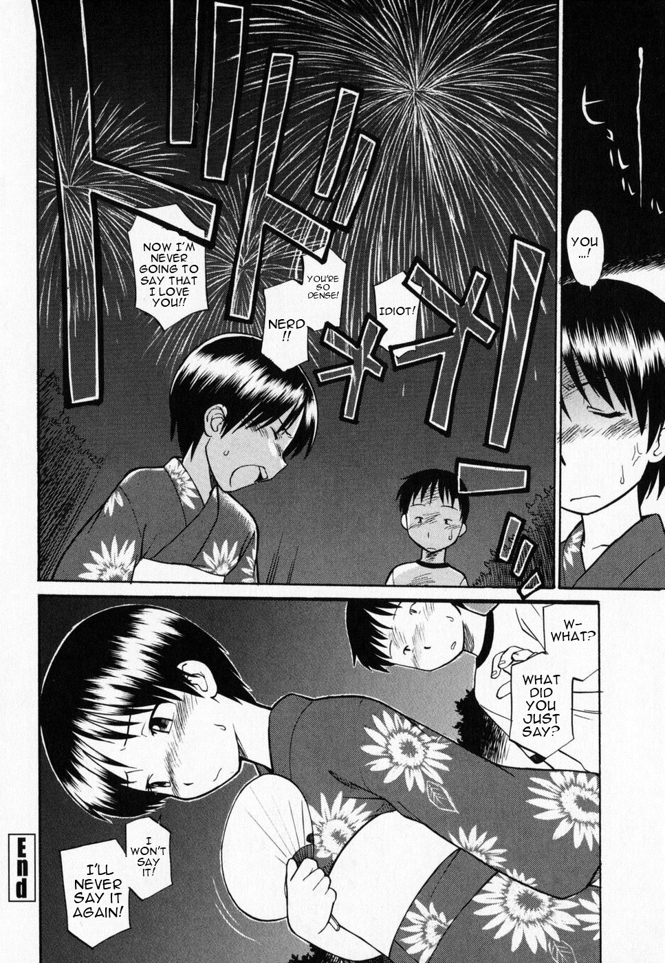 Seifuku Henai | Uniform Devotion - Page 41