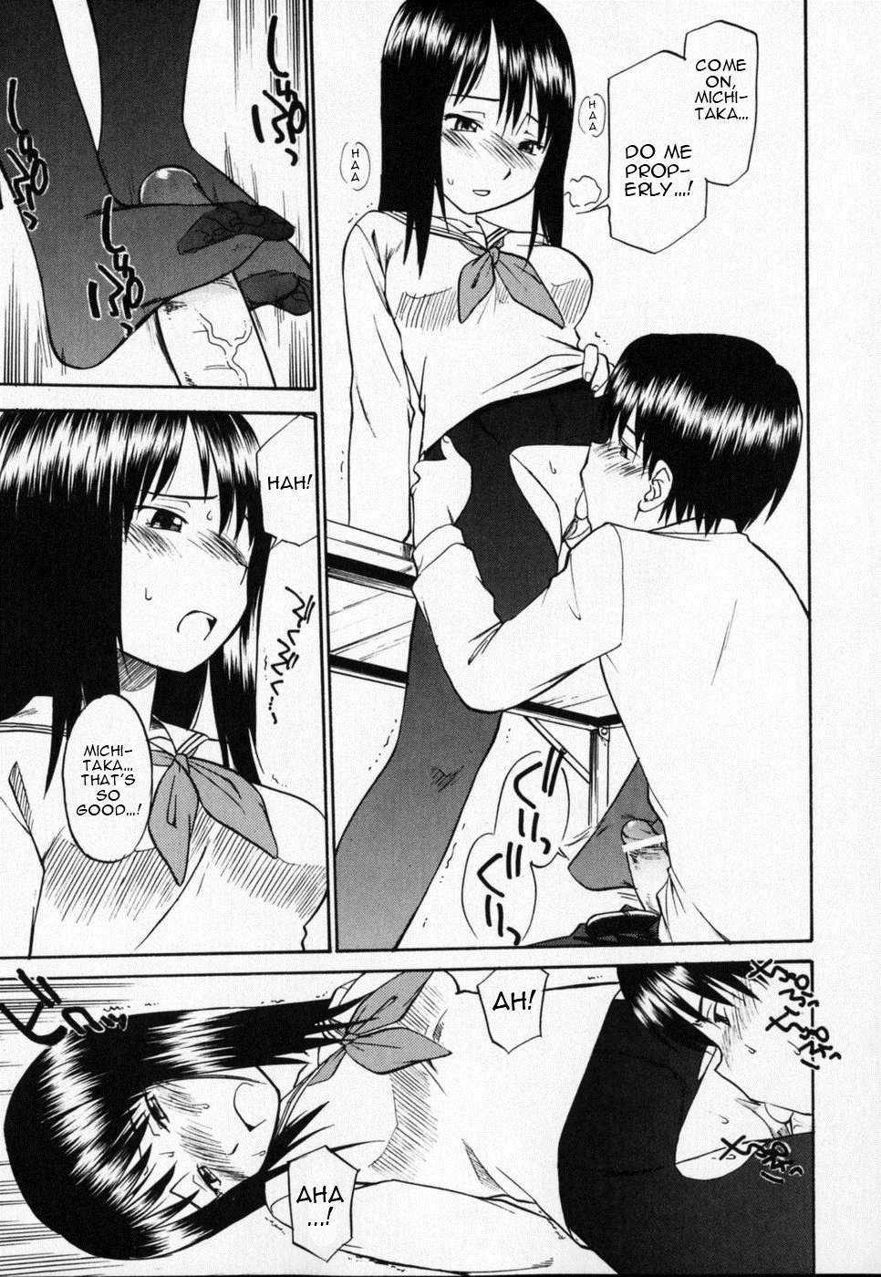 Seifuku Henai | Uniform Devotion - Page 98