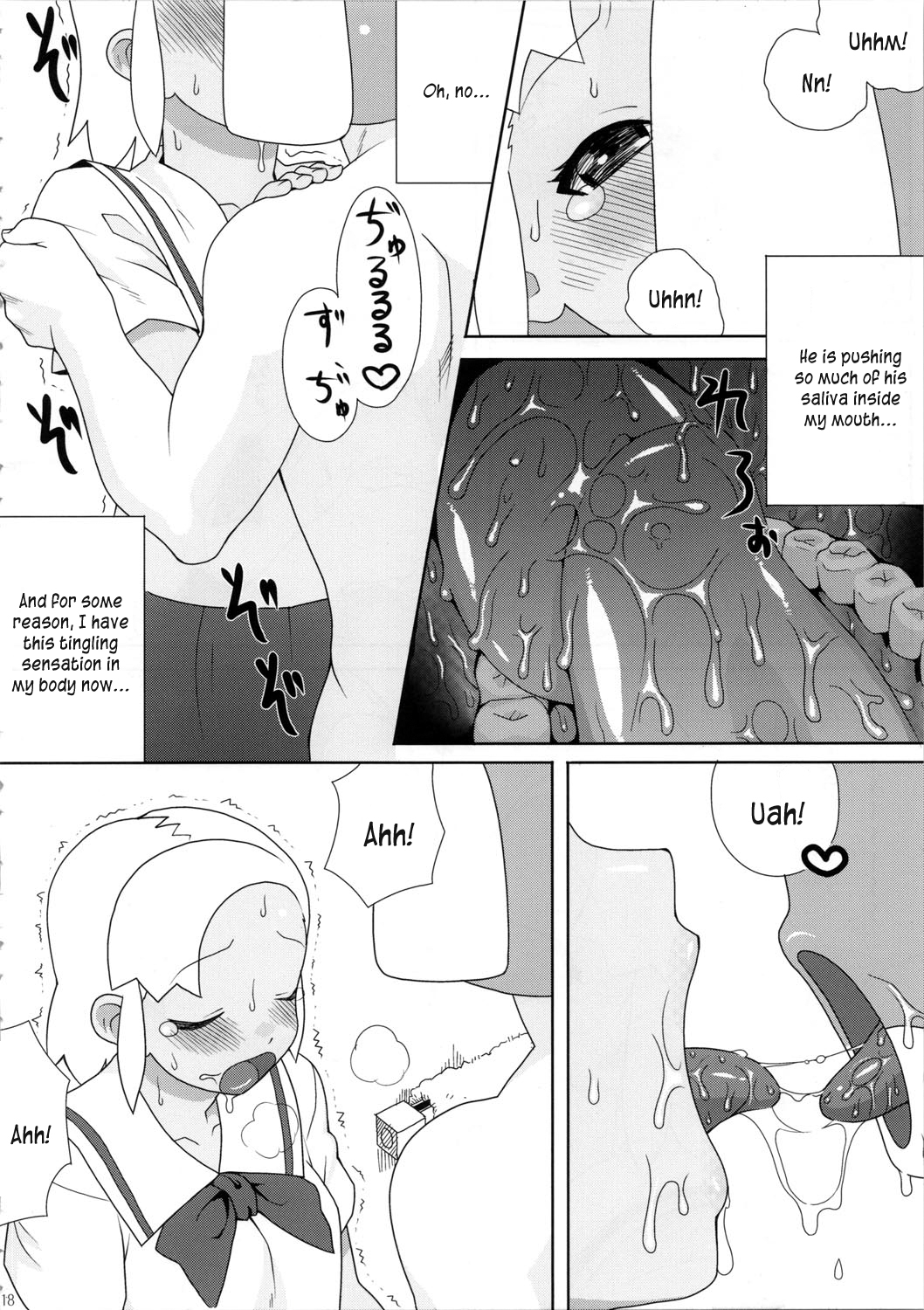 Mo-tto! More Moa - Page 19