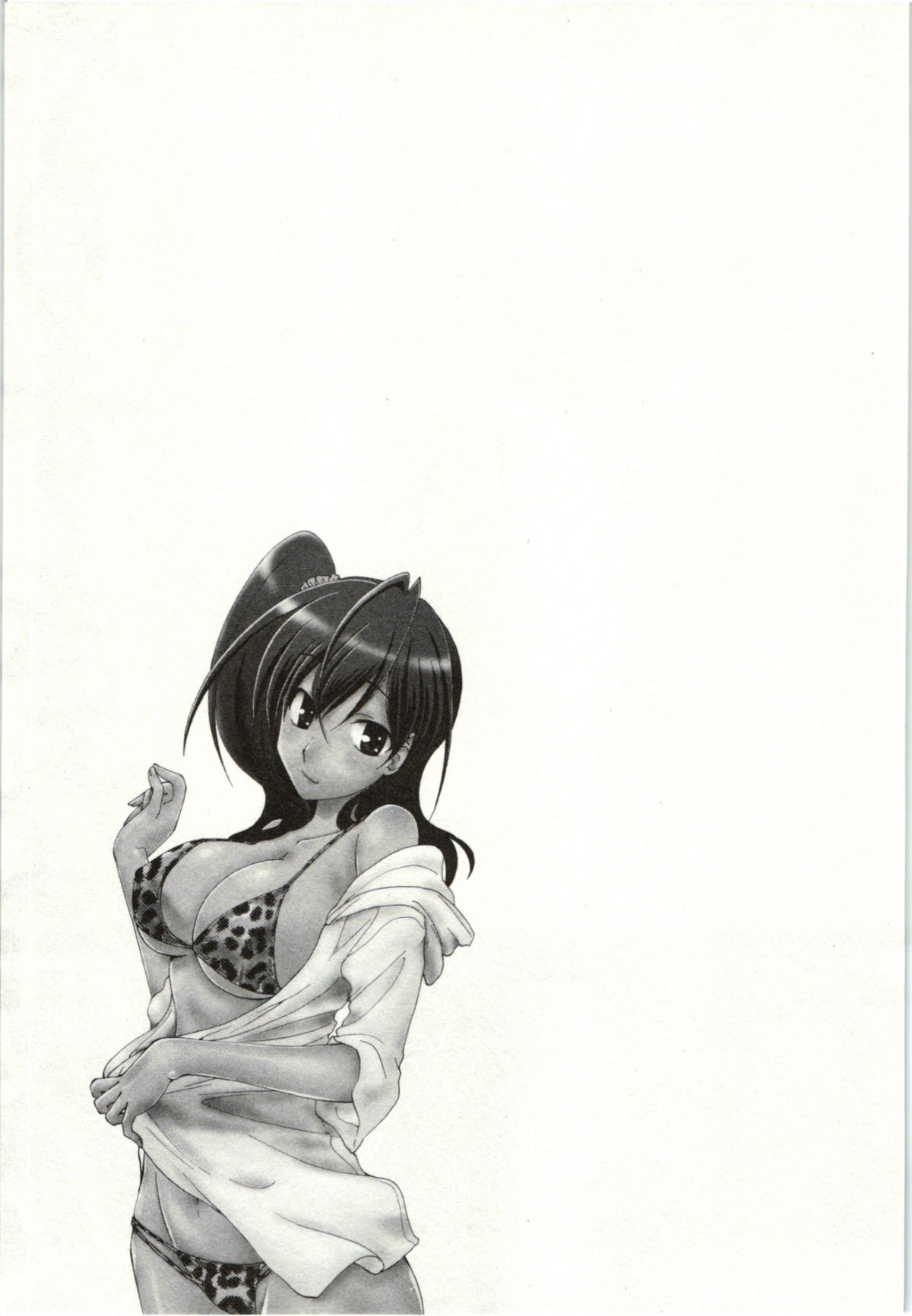 Yarisugina Kanojo - Page 102