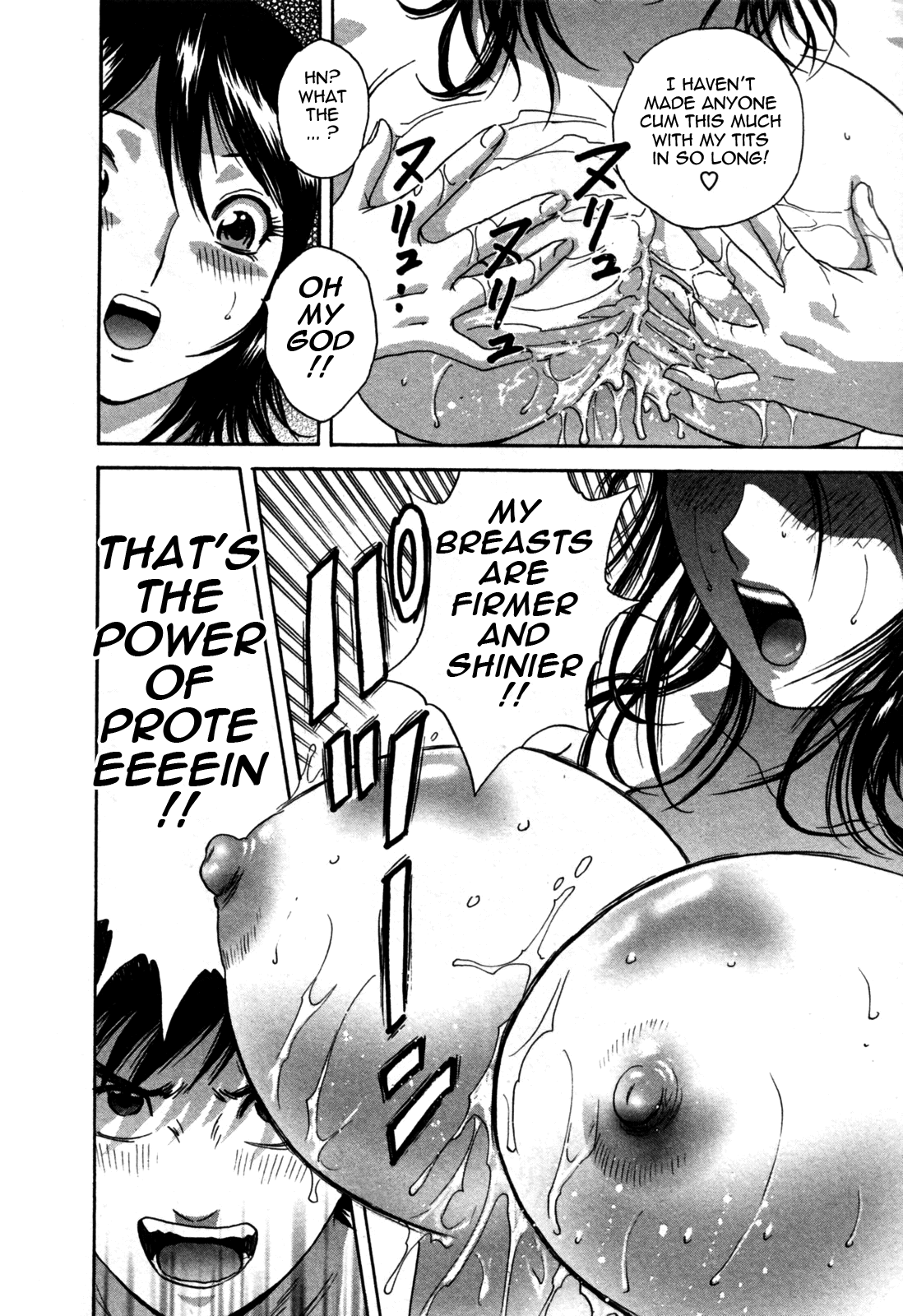 Zokkon! Boin Onsen | Boing Boing Onsen Vol. 3 - Page 20