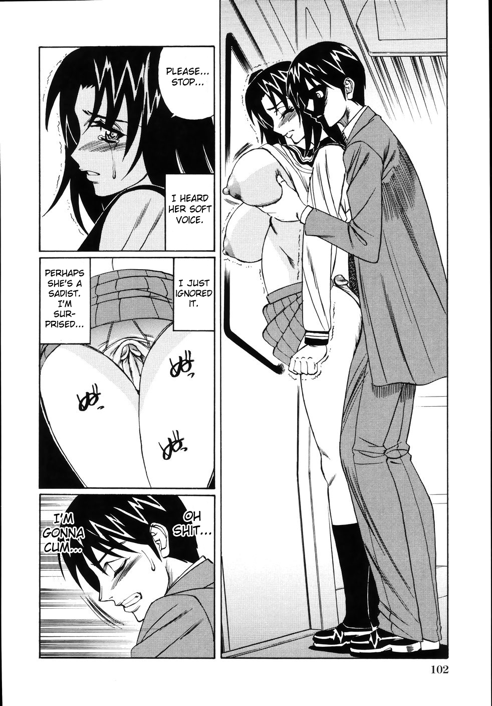 Jukuniku Kanin Ch.04-07 - Page 48