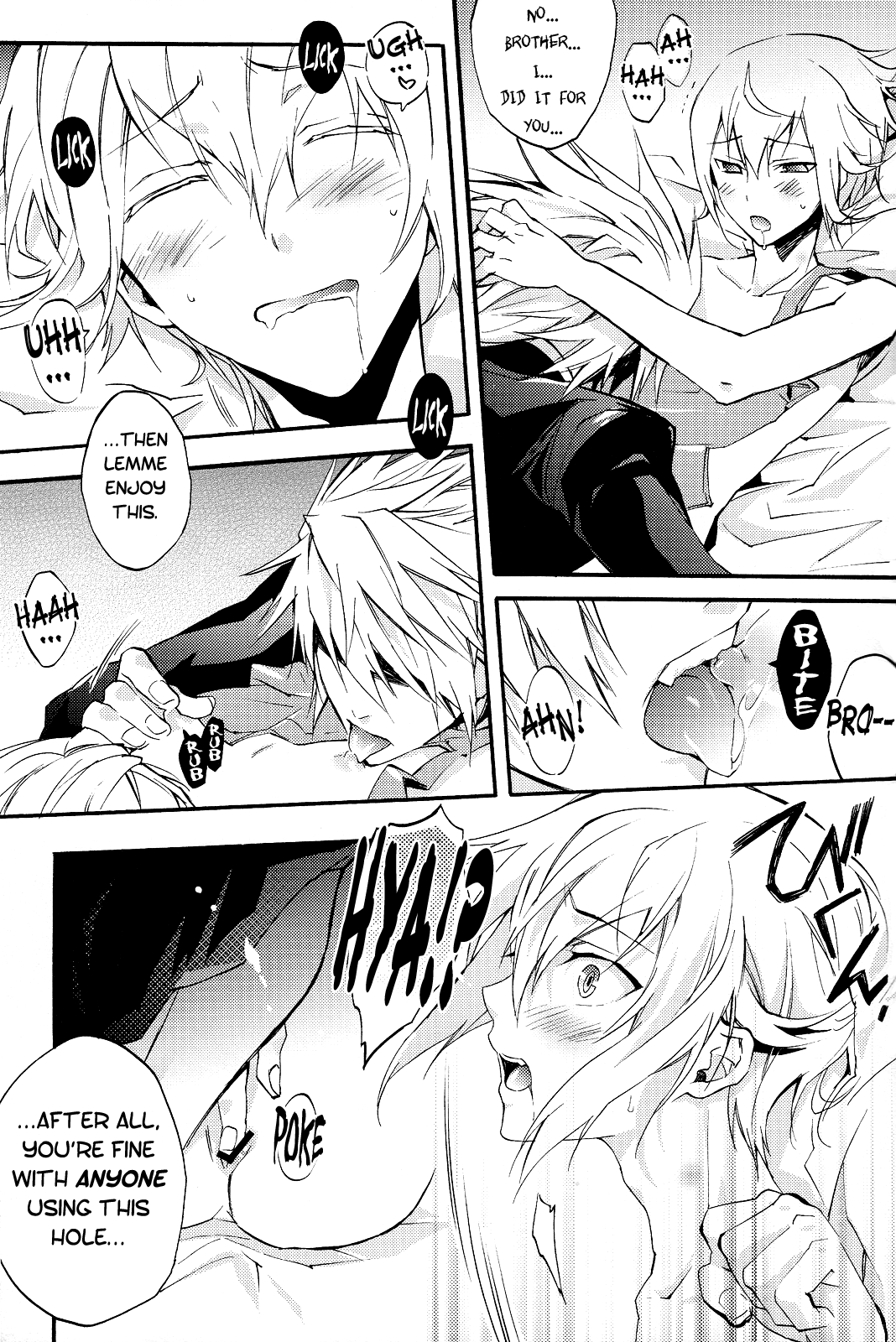 Ore to Otouto de Hitotsu Yane no Shita!? - Page 12