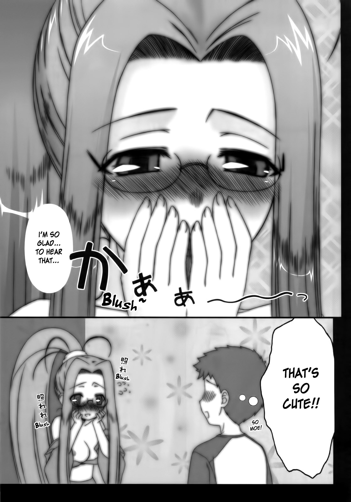 Sweet Sweet Cinderella Summer - Page 14