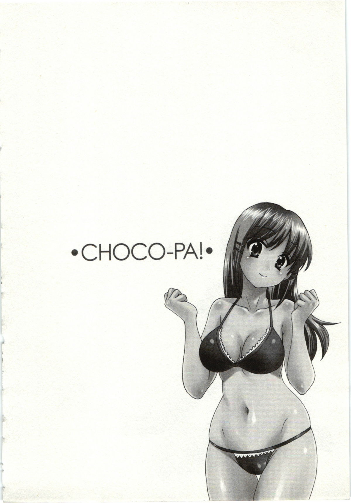 Choco Pa! vol.01 - Page 65