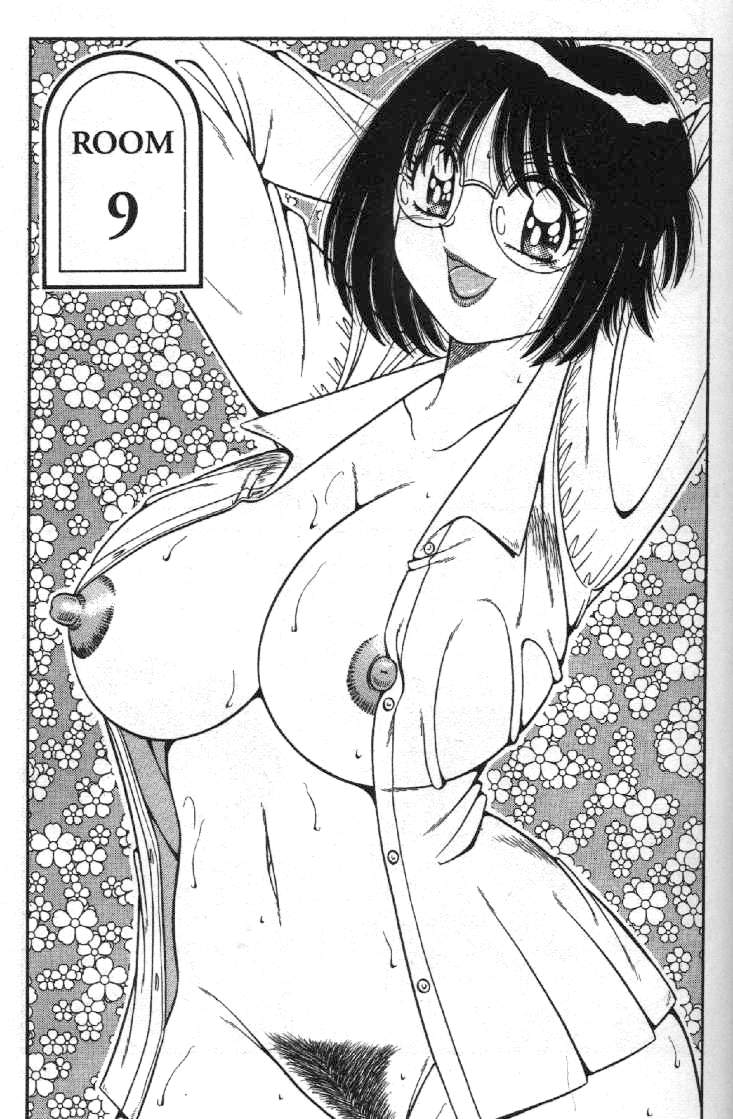 Hokemon - Page 129