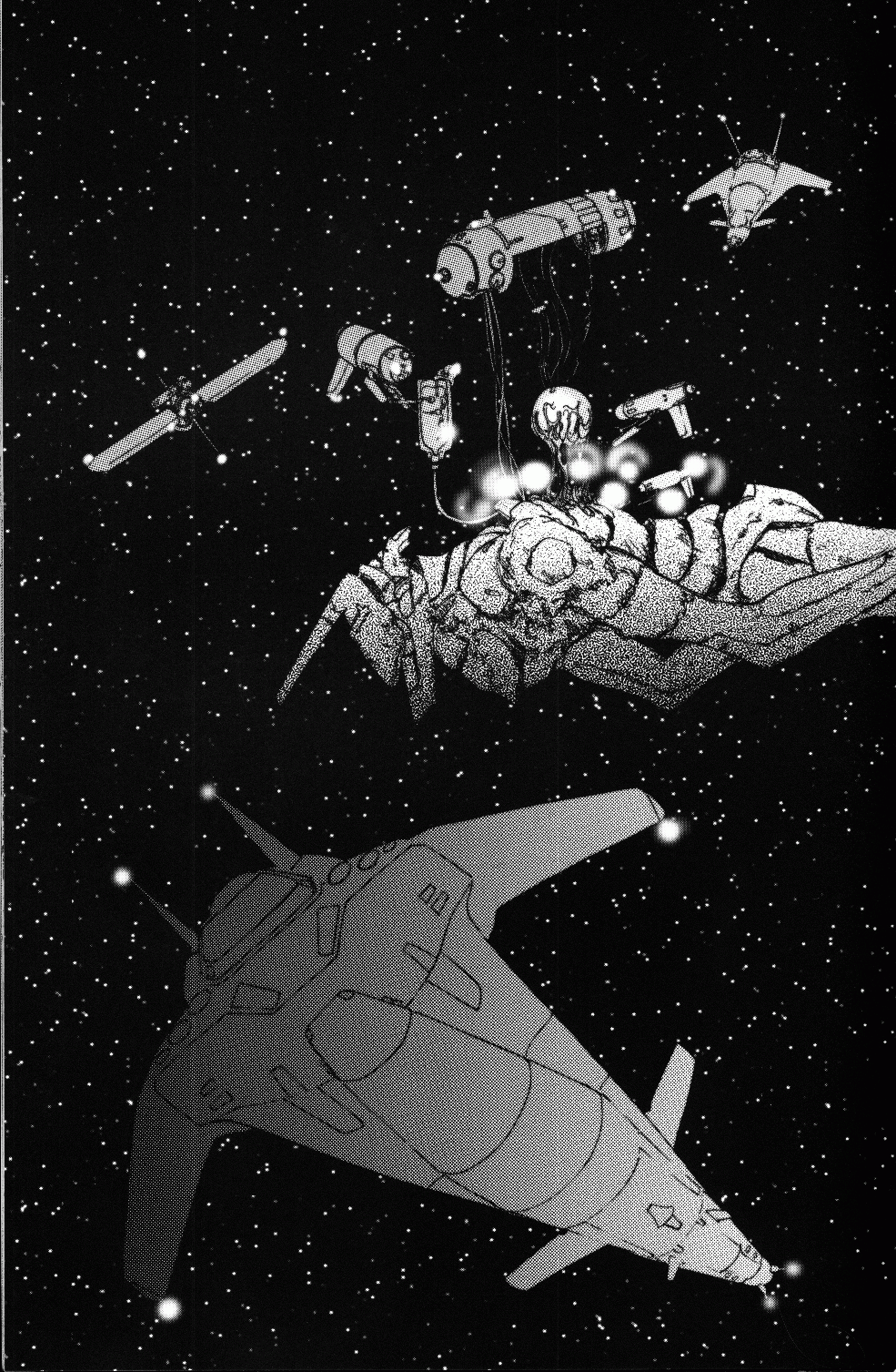 Mantou .23 - Page 14