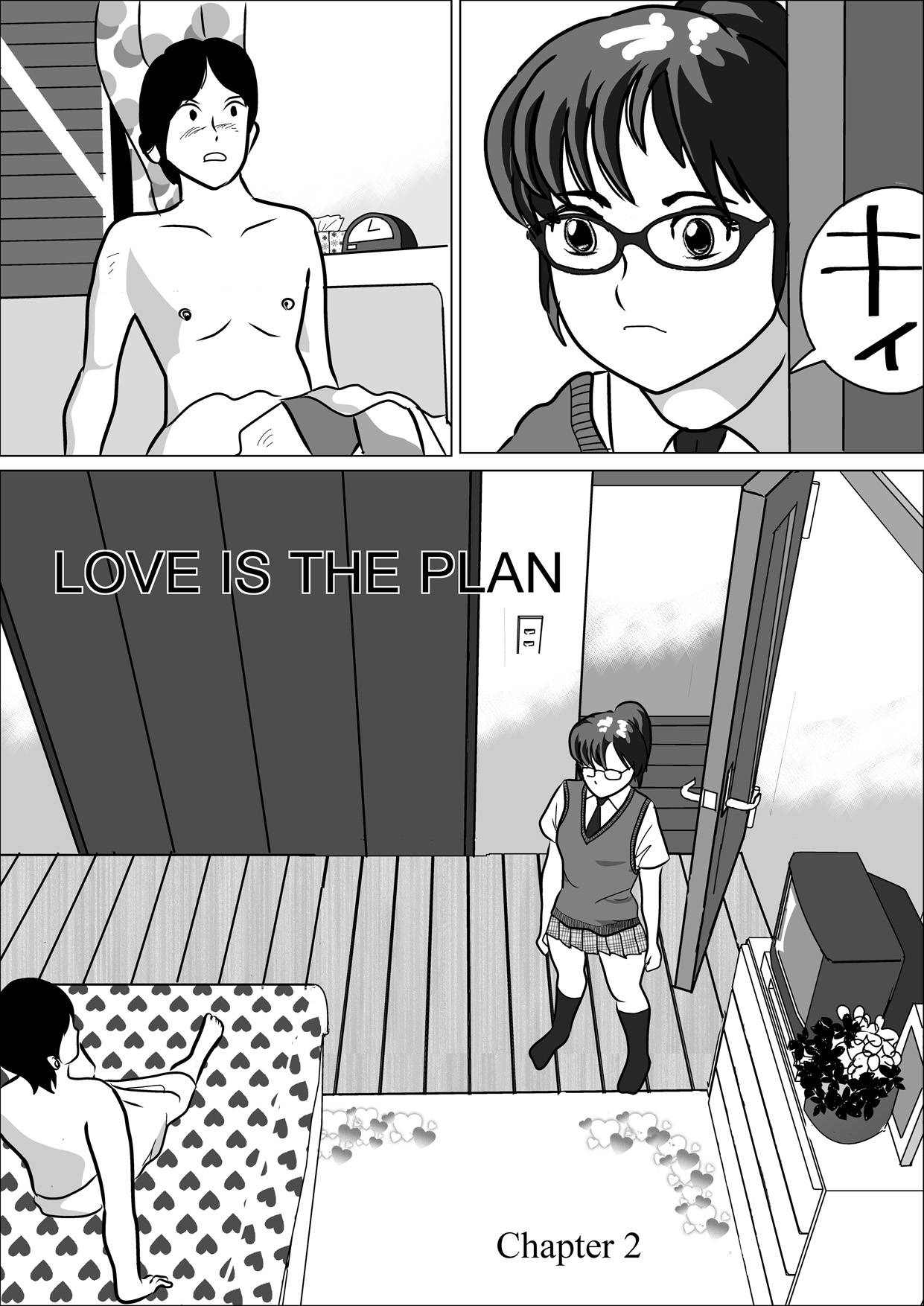 LOVE IS THE PLAN Chapter 1 & 2 - Page 23