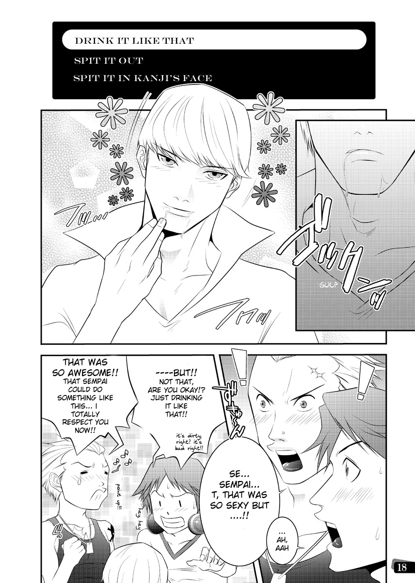 Otoko no Kunshou - Page 16