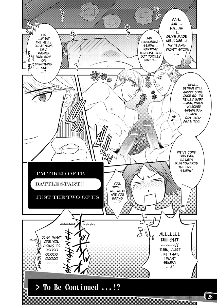 Otoko no Kunshou - Page 26