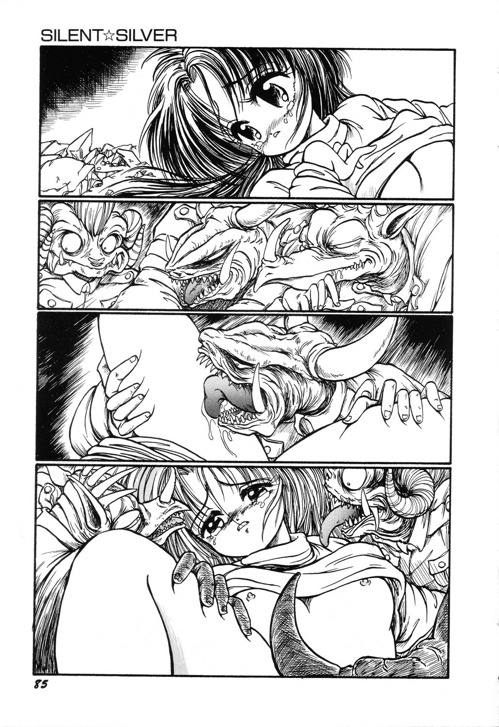 AWARE - Page 87