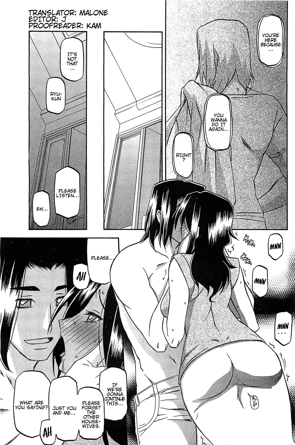 Batou | Disparagement - Page 15