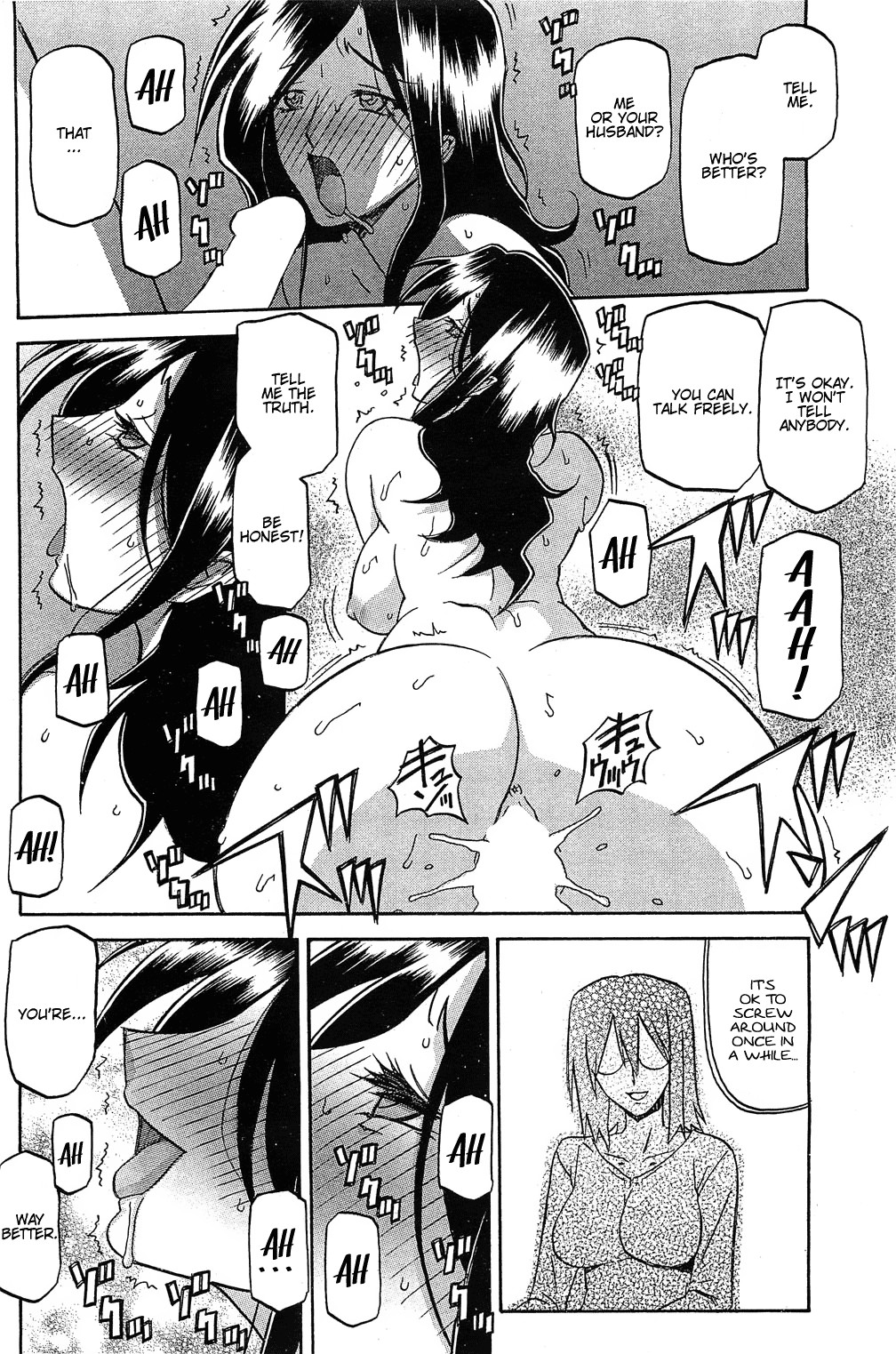 Batou | Disparagement - Page 18