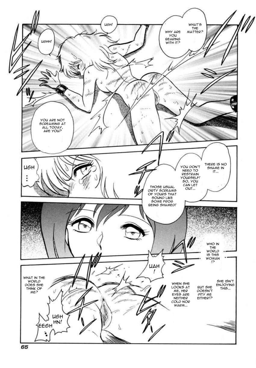 Another Lesson Ch. 1-4 - Page 68