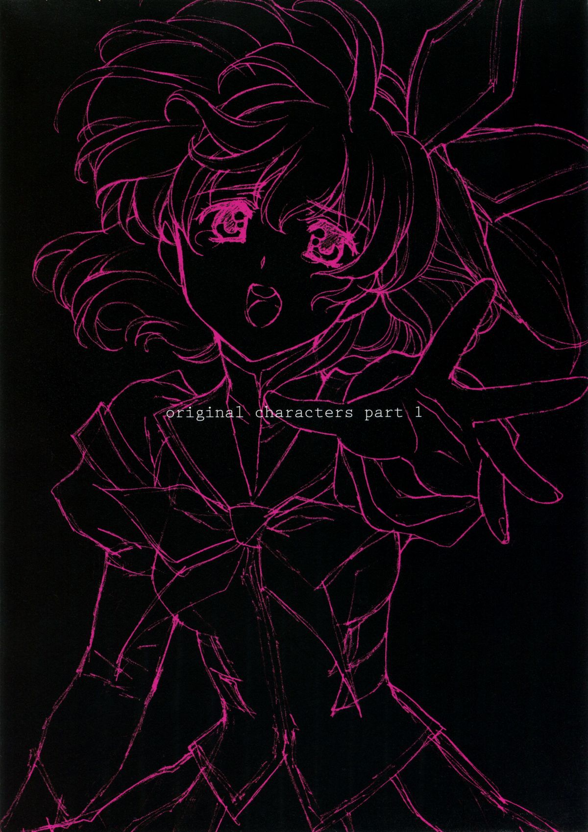 Urushihara Satoshi Illustration reira - Page 9