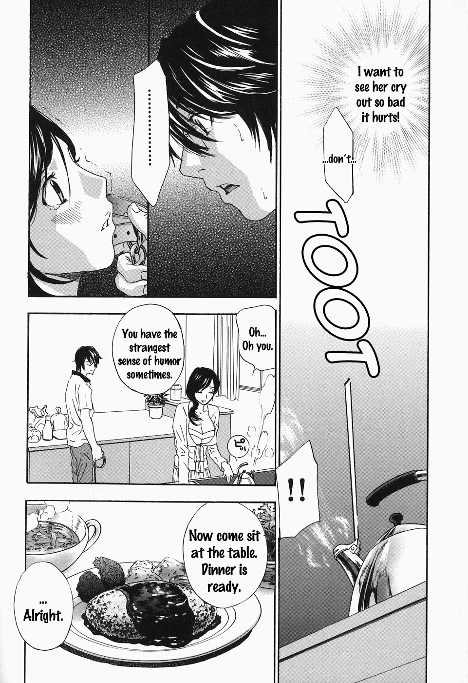 [Drill Murata] Ikumade... Piston! - Do the piston until breaking Ch. 1-7 [English] [Zen] - Page 15