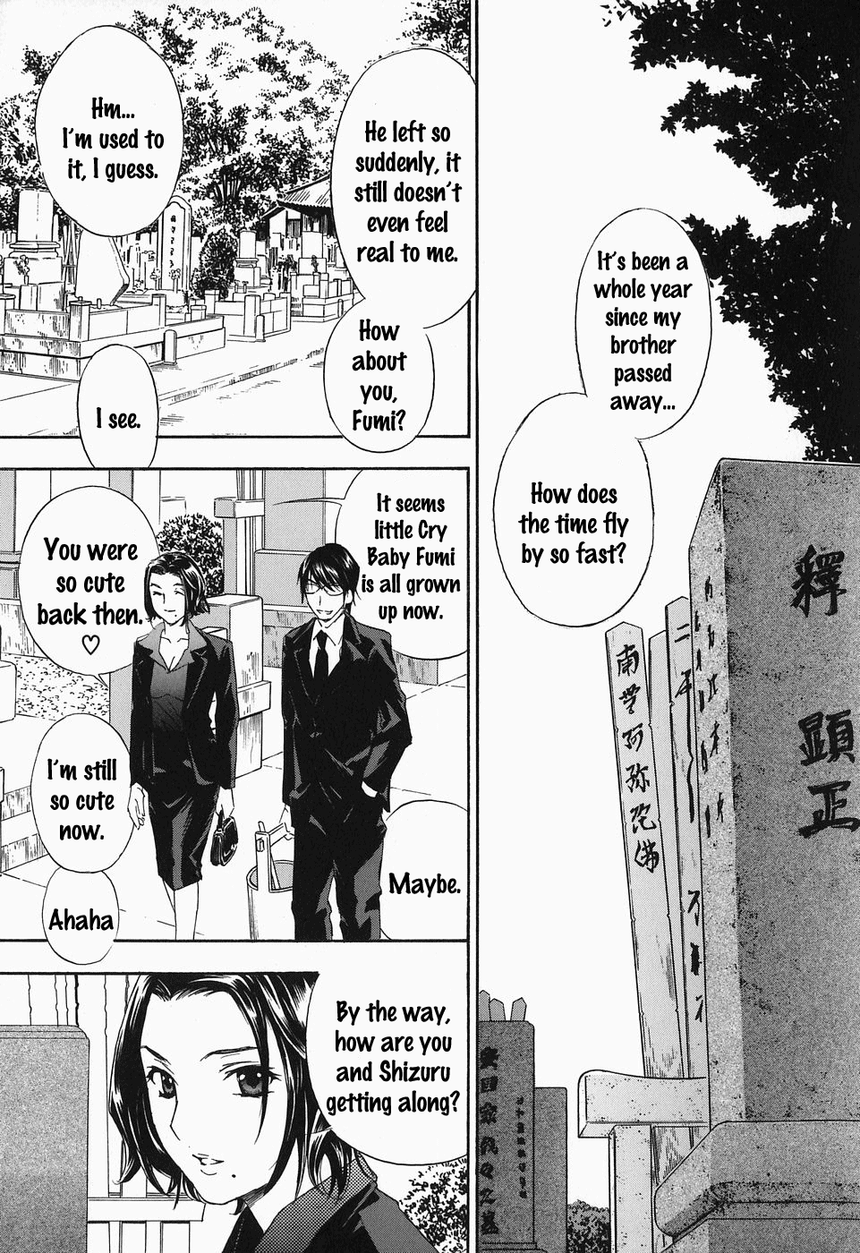 [Drill Murata] Ikumade... Piston! - Do the piston until breaking Ch. 1-7 [English] [Zen] - Page 44
