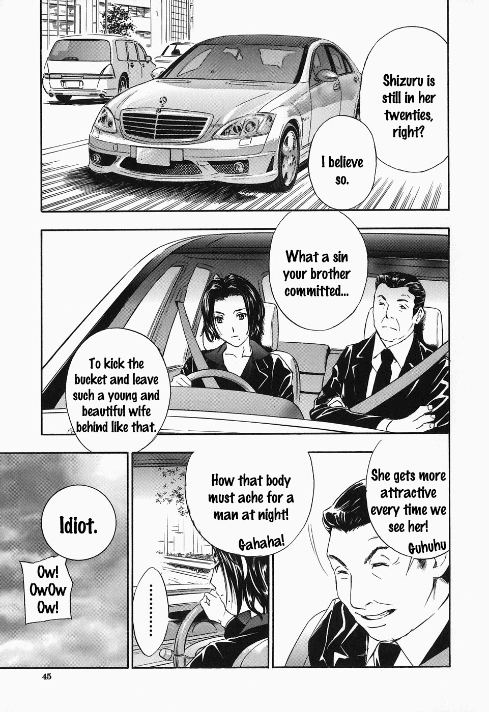 [Drill Murata] Ikumade... Piston! - Do the piston until breaking Ch. 1-7 [English] [Zen] - Page 46