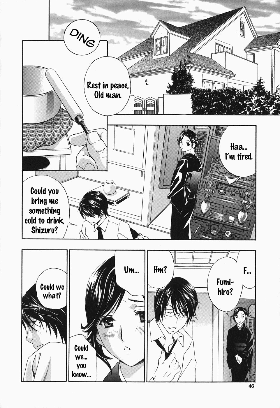 [Drill Murata] Ikumade... Piston! - Do the piston until breaking Ch. 1-7 [English] [Zen] - Page 47