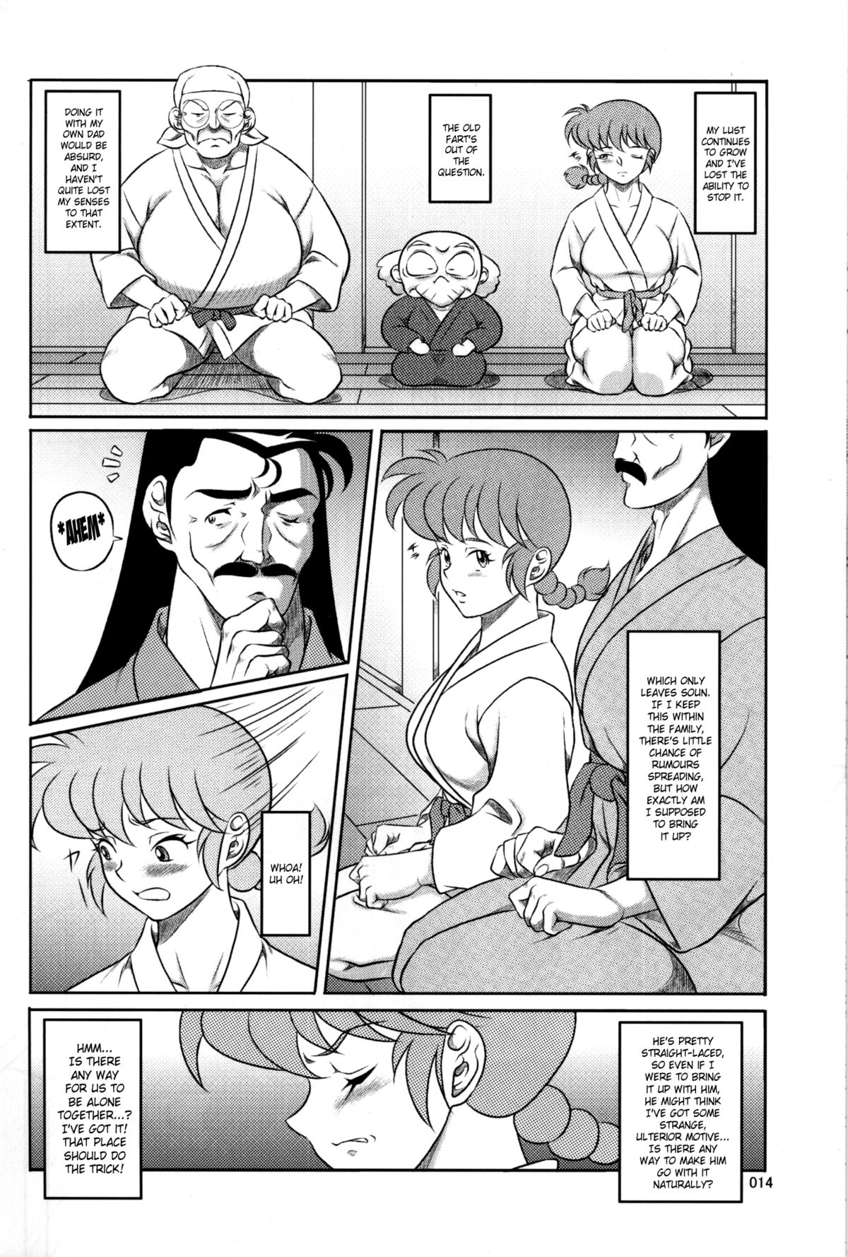 Ranma - Page 13