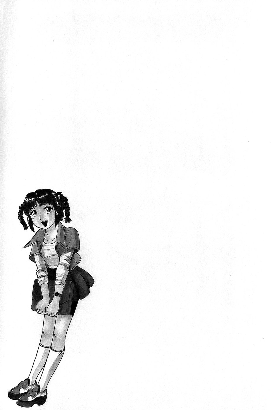 Inakana College 1 - Page 109