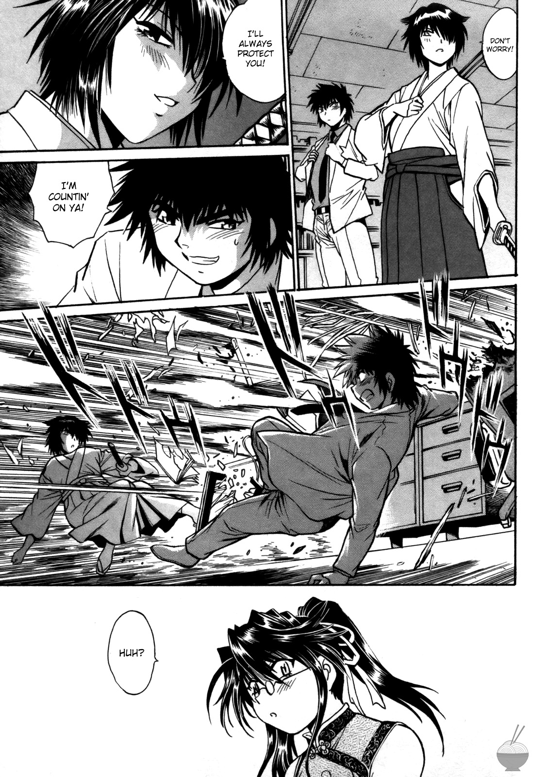 Makunouchi Deluxe 3 - Page 149