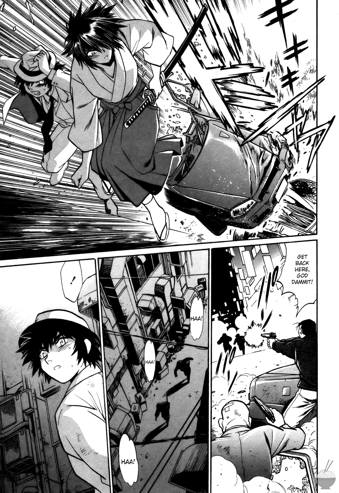 Makunouchi Deluxe 3 - Page 151