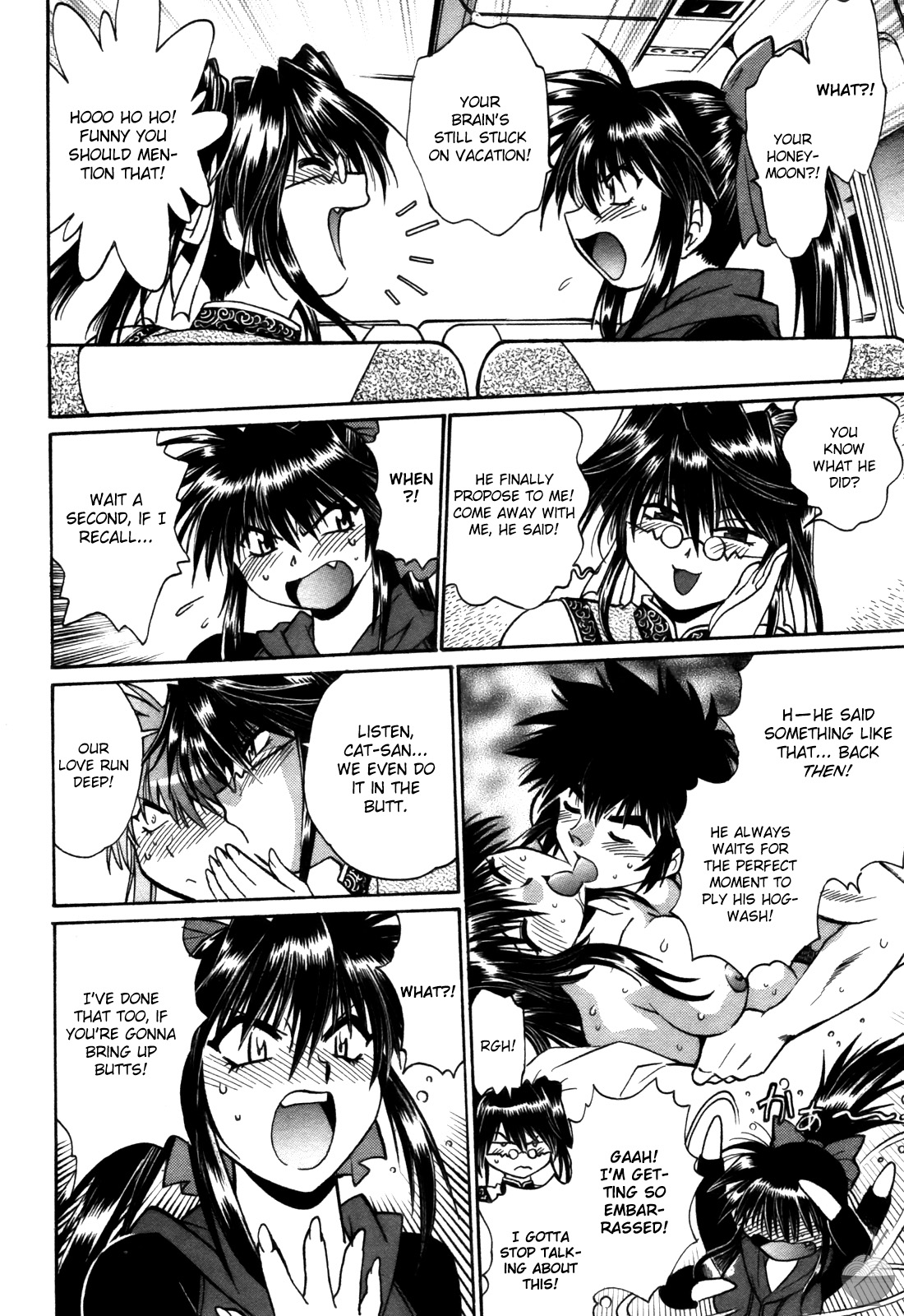 Makunouchi Deluxe 3 - Page 154