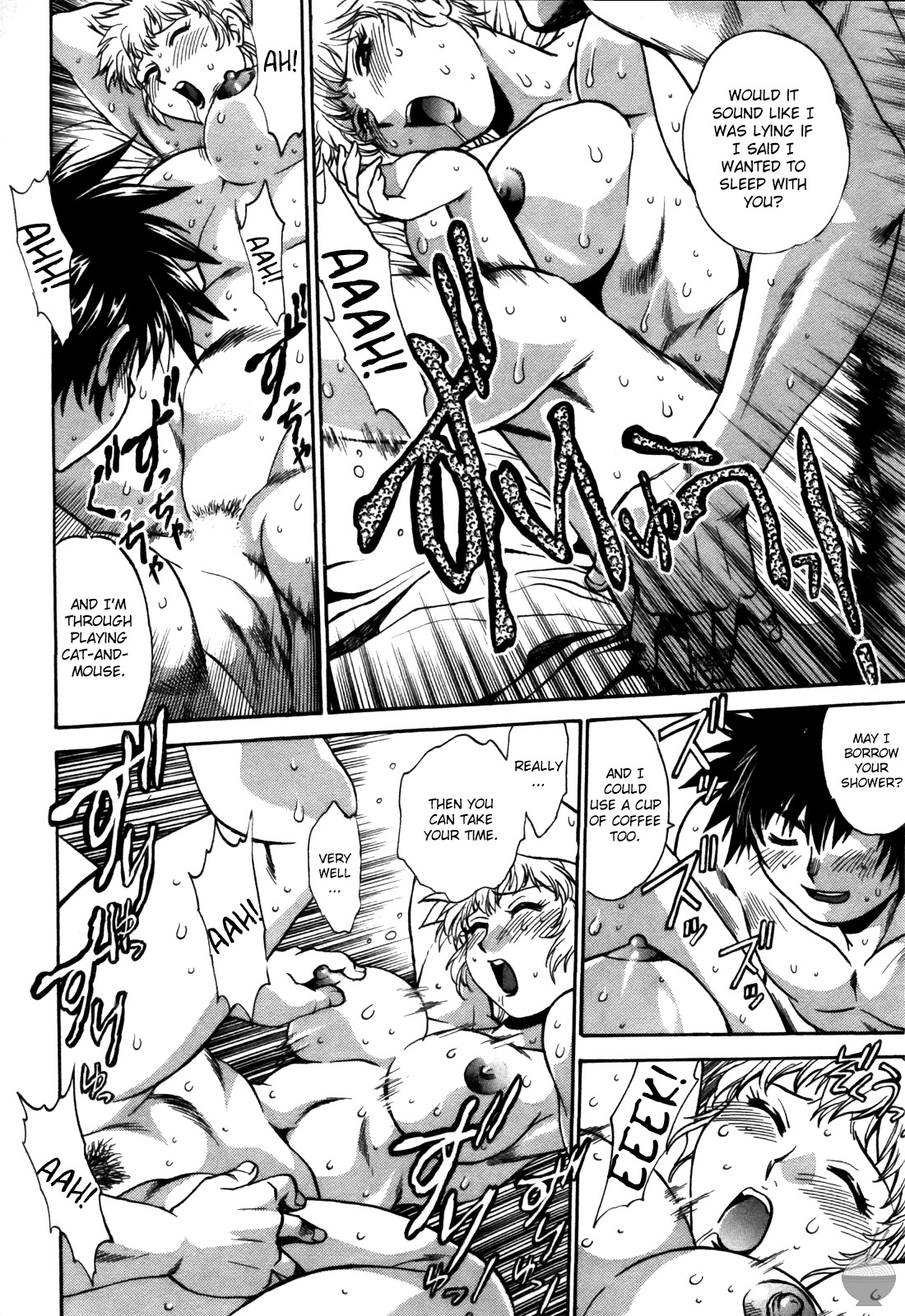 Makunouchi Deluxe 3 - Page 162