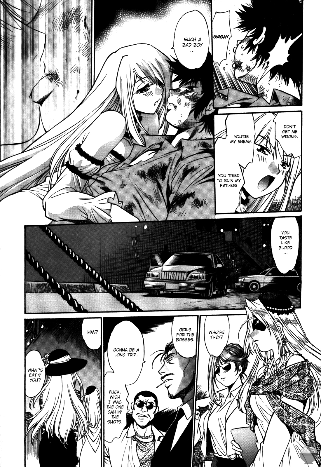 Makunouchi Deluxe 3 - Page 179