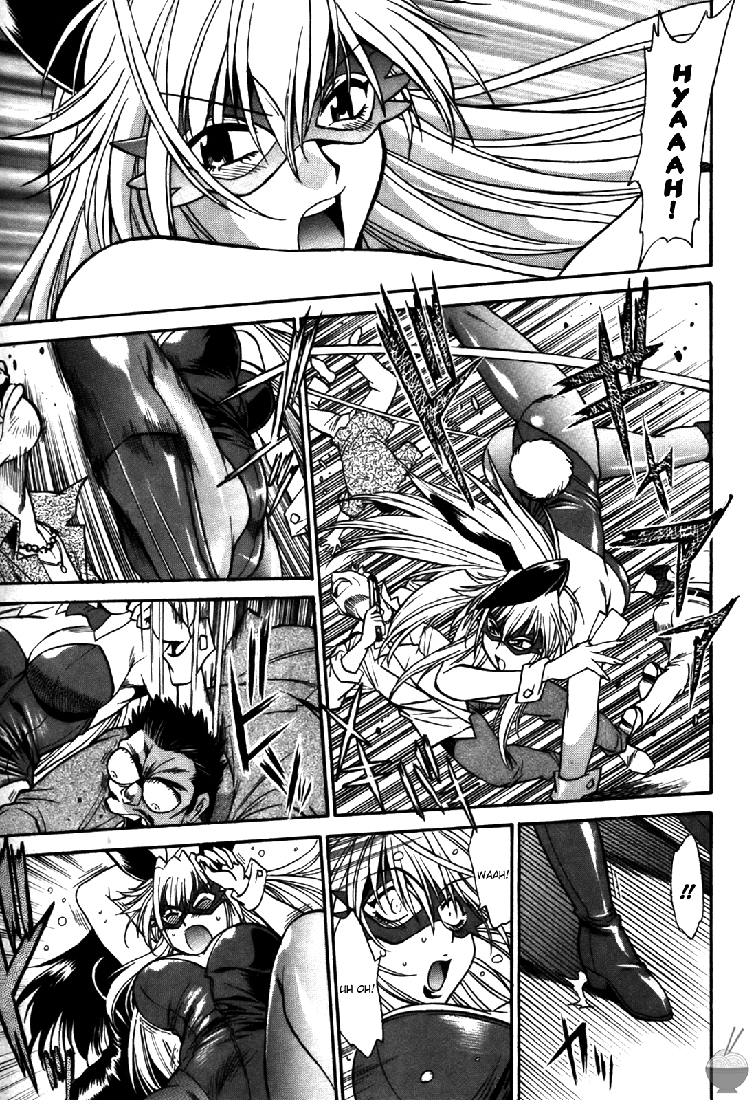 Makunouchi Deluxe 3 - Page 191