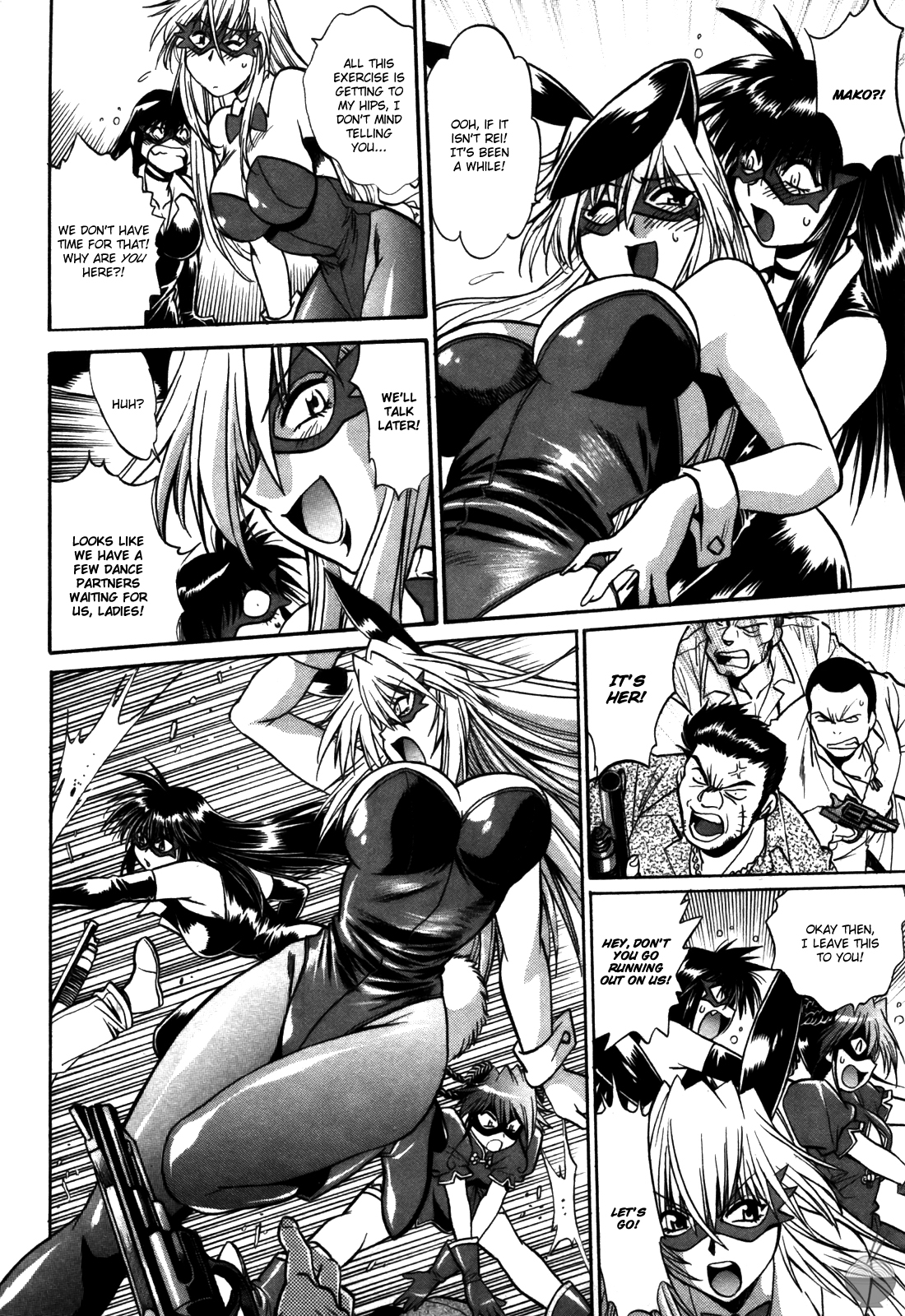Makunouchi Deluxe 3 - Page 192