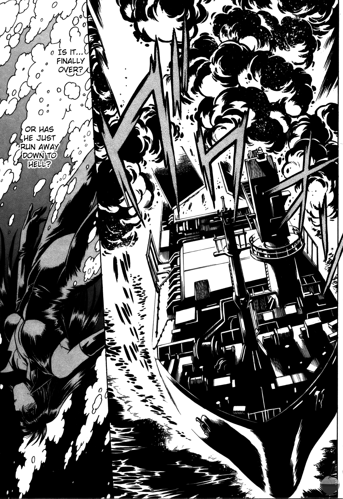Makunouchi Deluxe 3 - Page 201