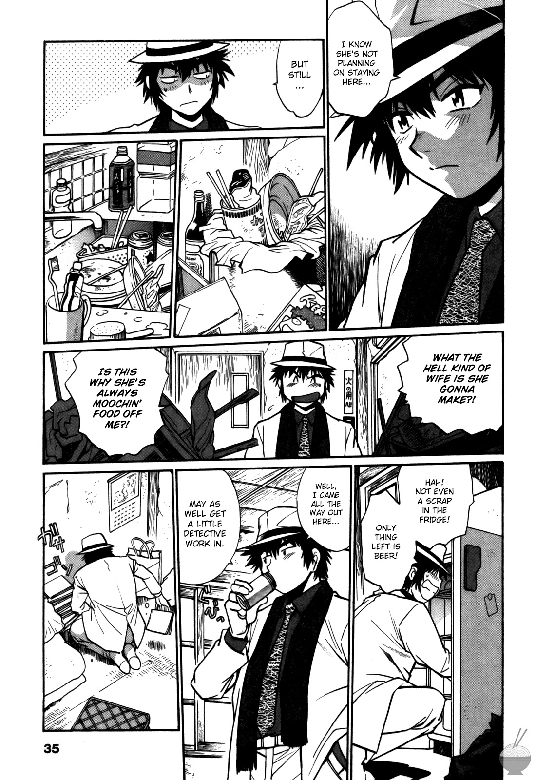Makunouchi Deluxe 3 - Page 37