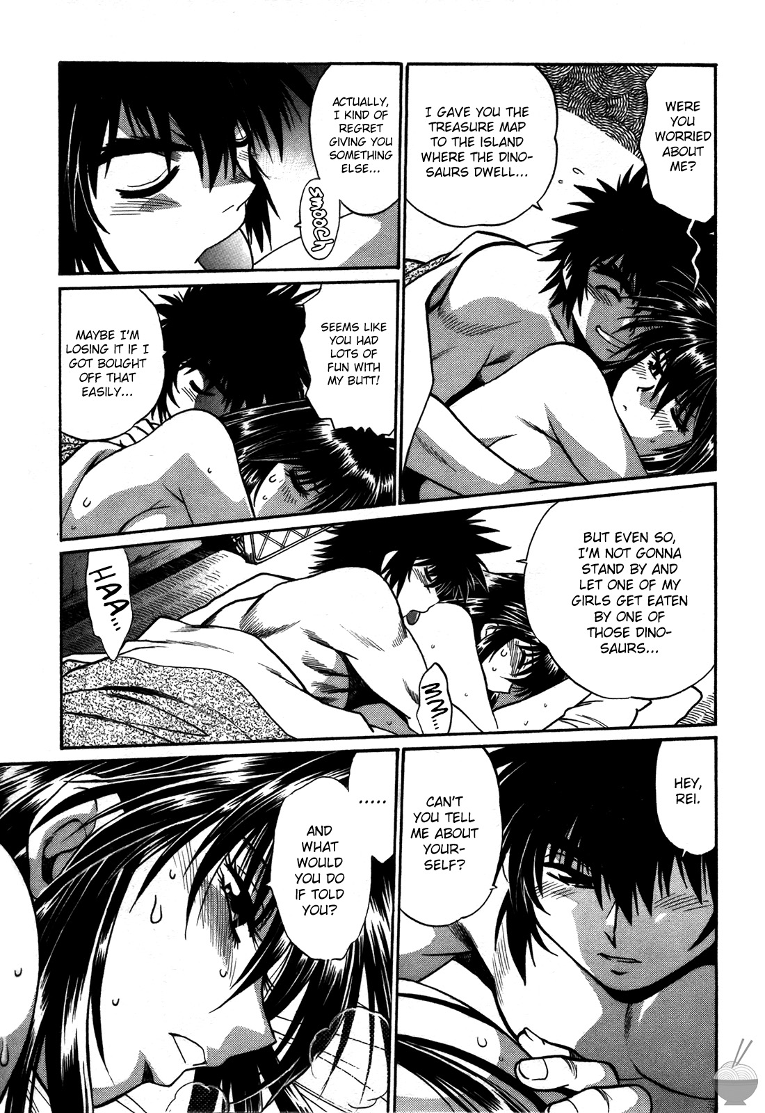 Makunouchi Deluxe 3 - Page 43