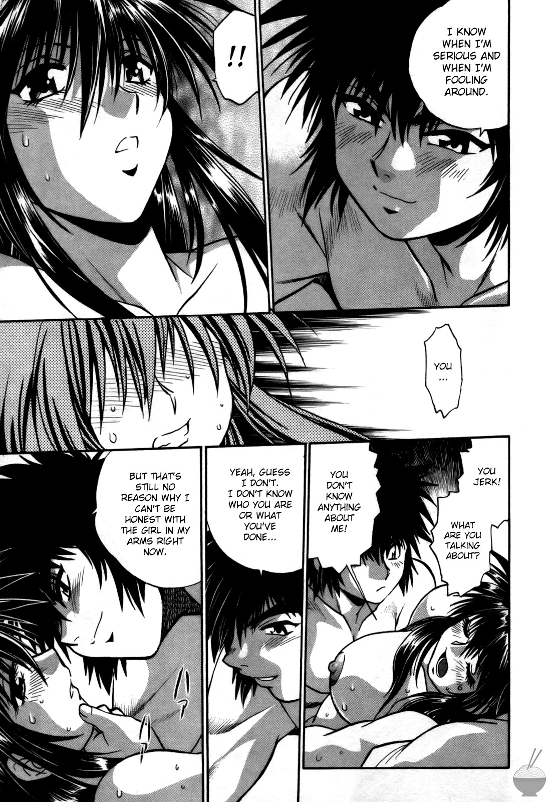 Makunouchi Deluxe 3 - Page 45