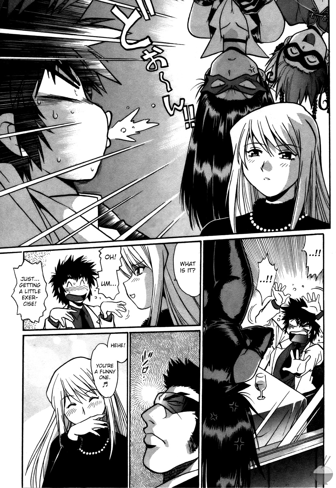 Makunouchi Deluxe 3 - Page 63