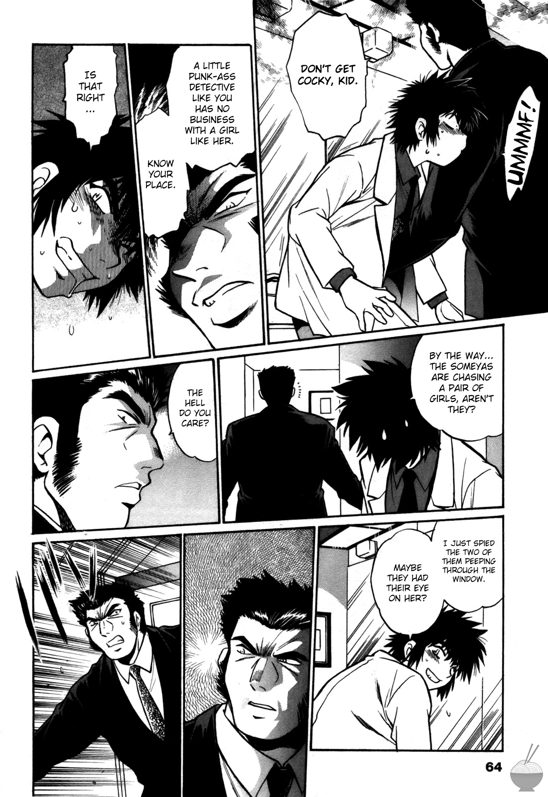 Makunouchi Deluxe 3 - Page 66
