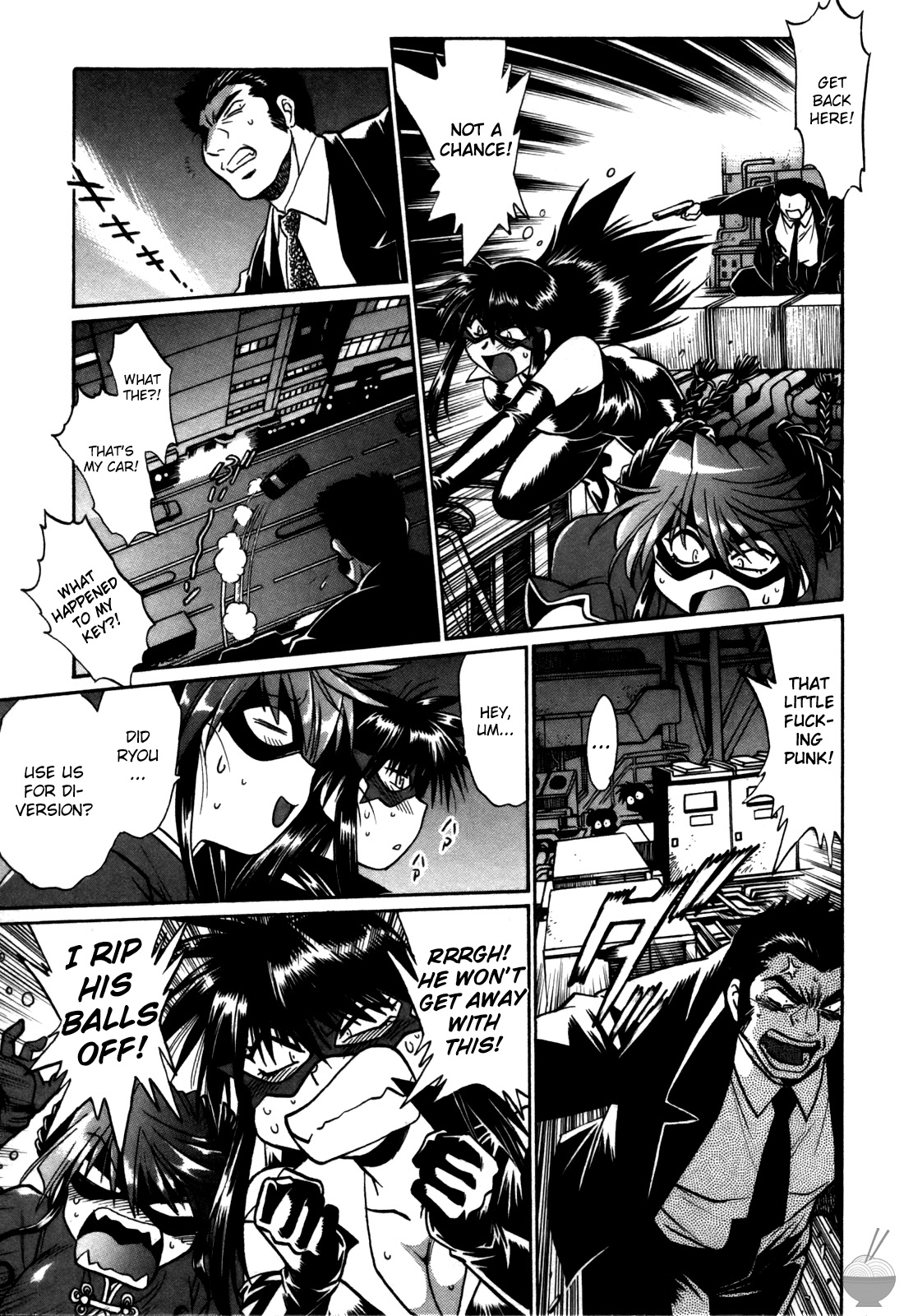 Makunouchi Deluxe 3 - Page 69