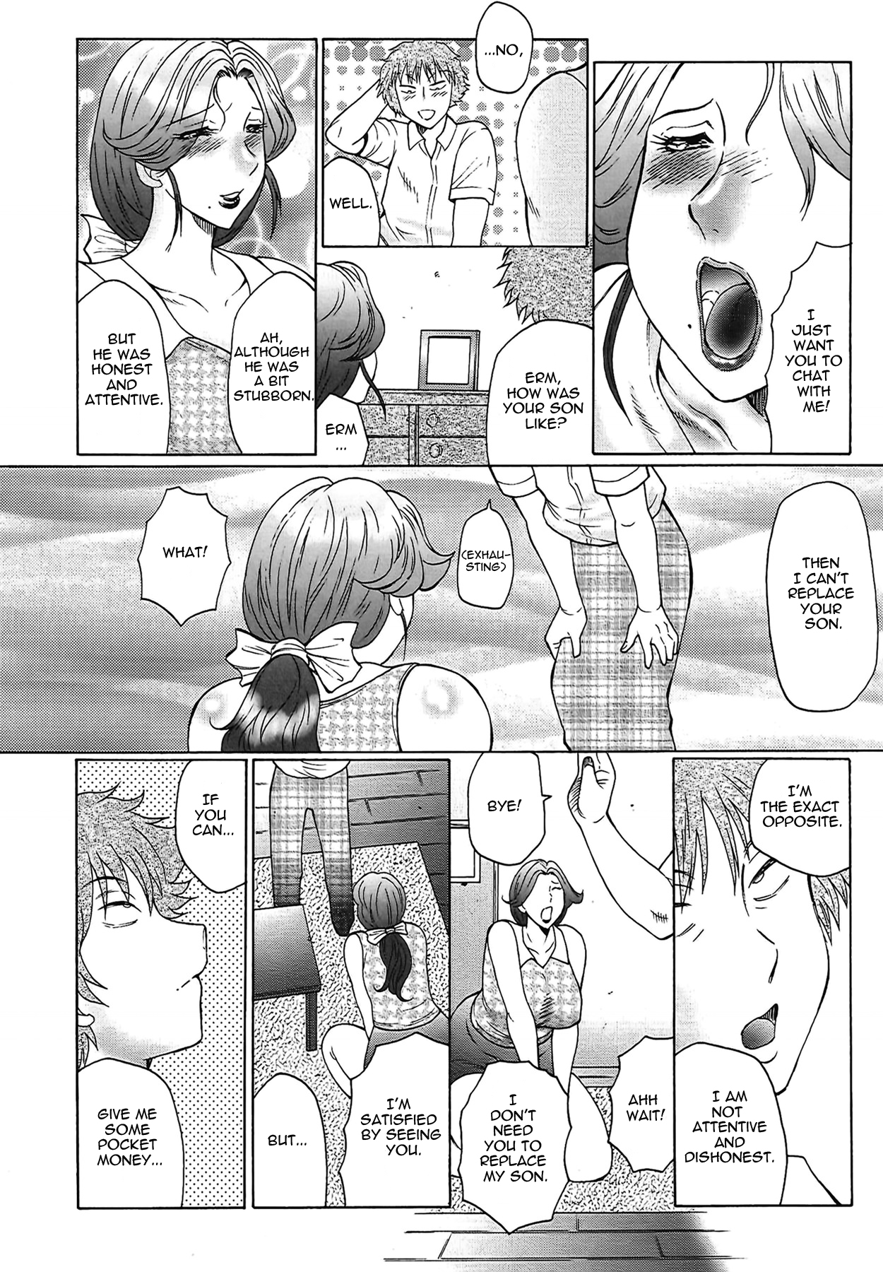 Juku Juku Ch.1 - Page 18