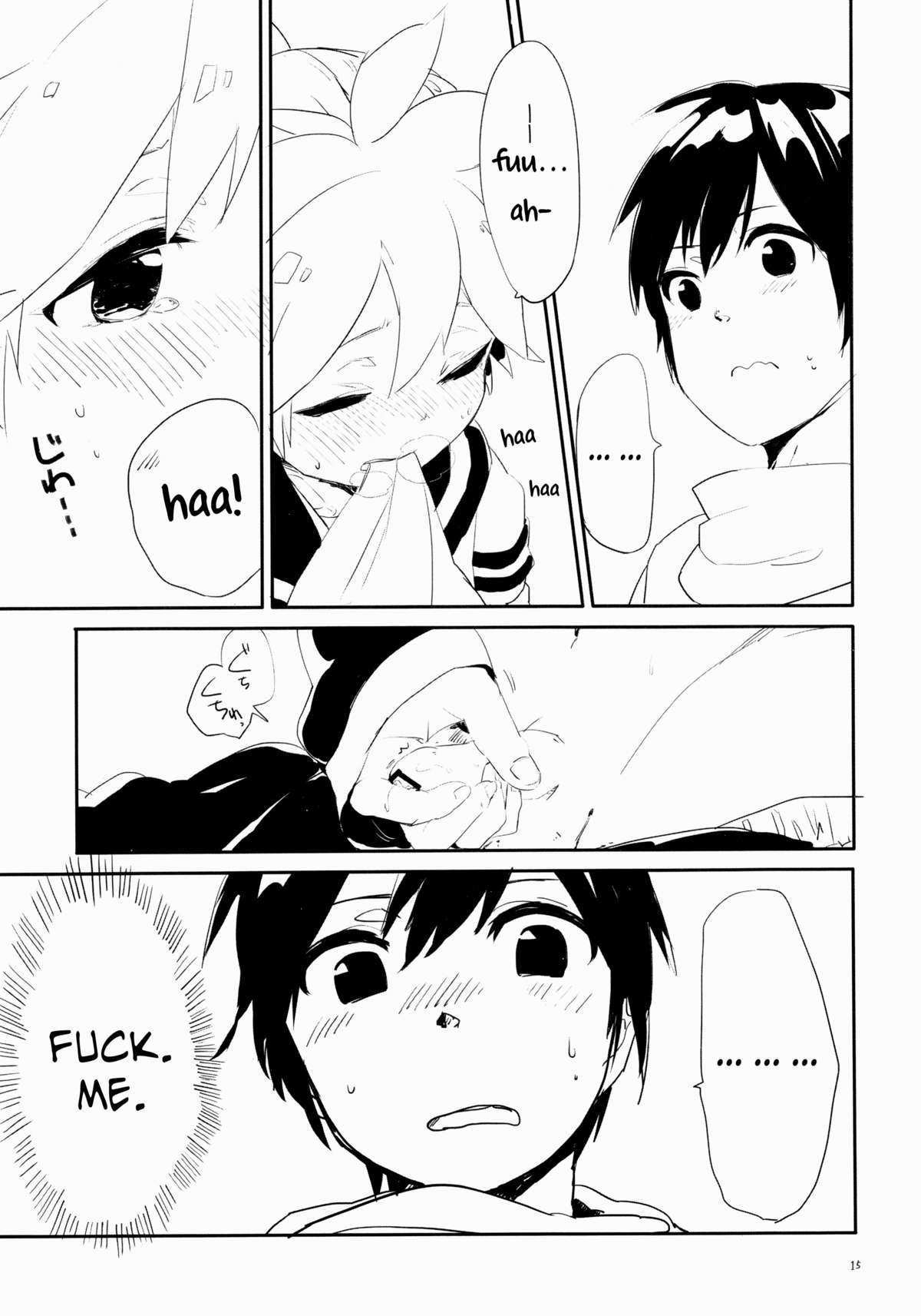 Uru (Uruudosi) - Len-kun Pero Pero!! [ENG] =Short Wharf= - Page 14