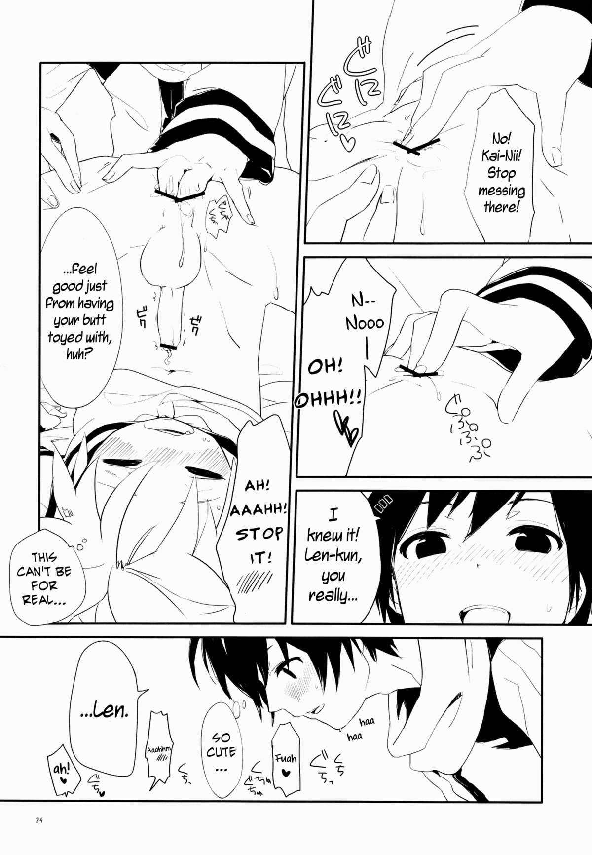 Uru (Uruudosi) - Len-kun Pero Pero!! [ENG] =Short Wharf= - Page 23
