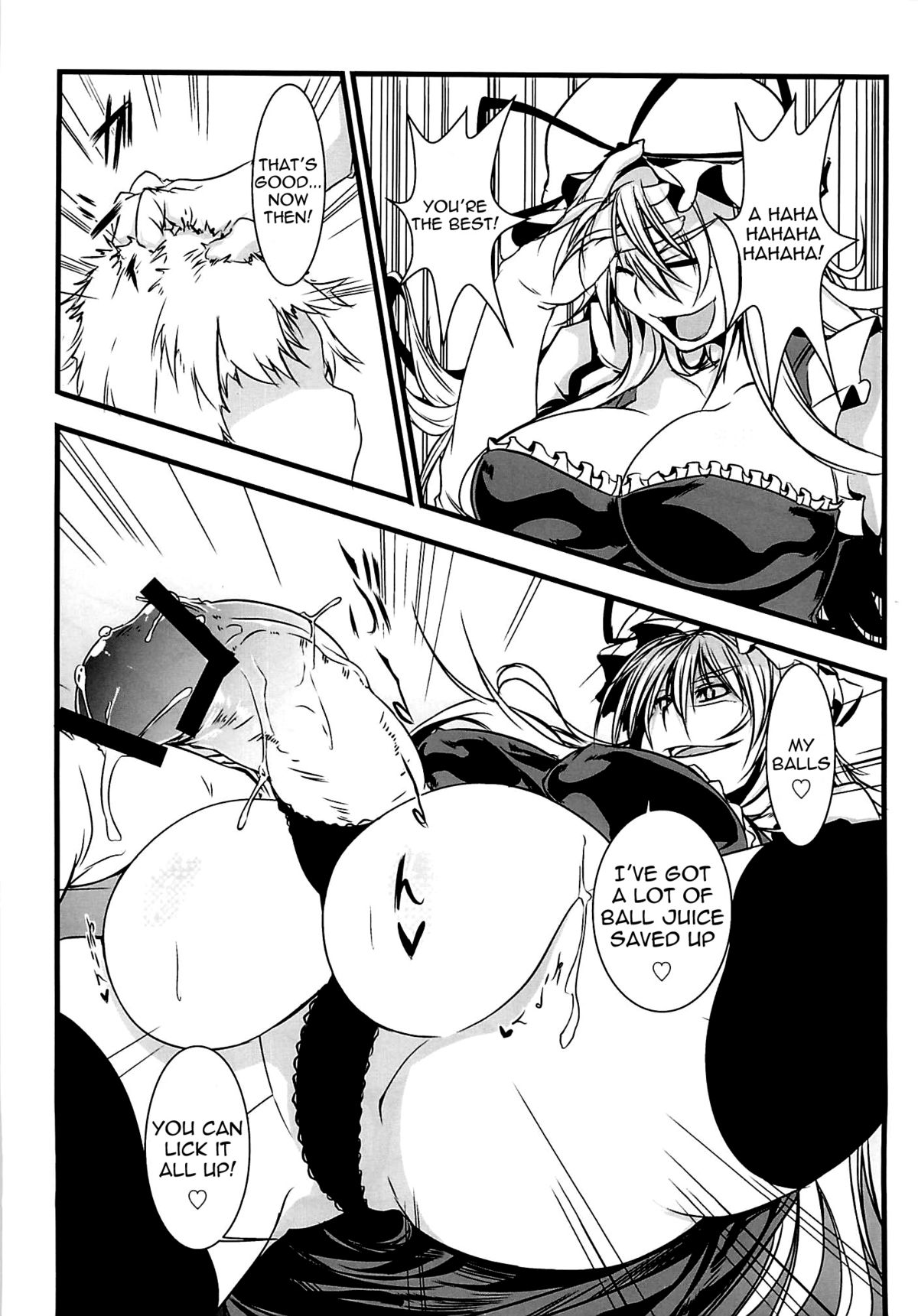 Touhou Futanari With Balls Compilation - Page 16
