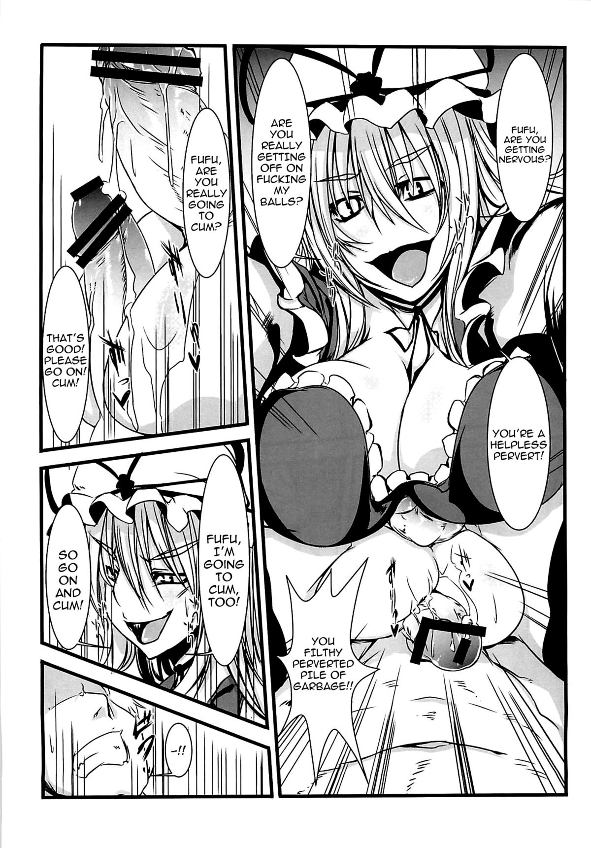 Touhou Futanari With Balls Compilation - Page 20