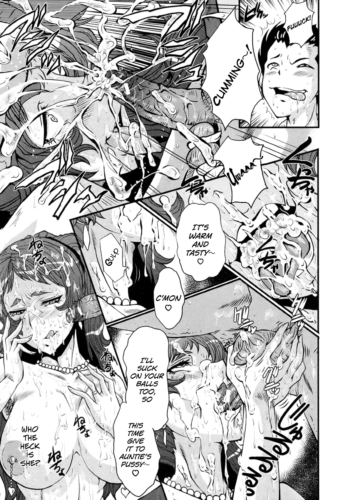 Mama’s Secret - Page 11